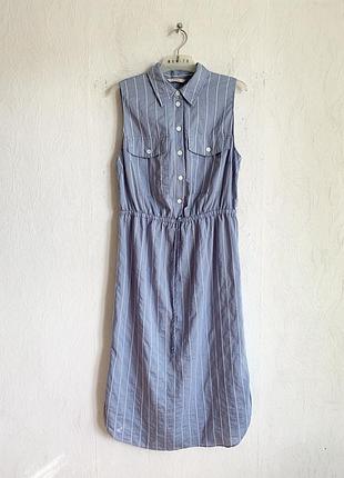 Класна сукня