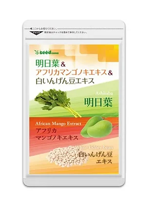 Блокатор калорий для похудения - экстракт фасоли экстракт африканского манго и листьев ашитаба seedcoms 90 шт на 3 месяца приема