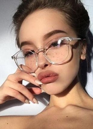 Прозоро - сірі окуляри жіночі, чоловічі /окуляри унісекс нульовки