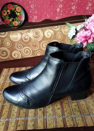 Напівчоботи шкіра р.39,5-40,5 "caprice" германія