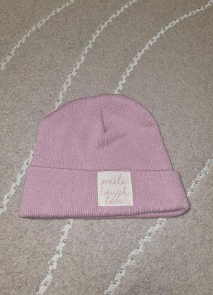 Шапка дитяча