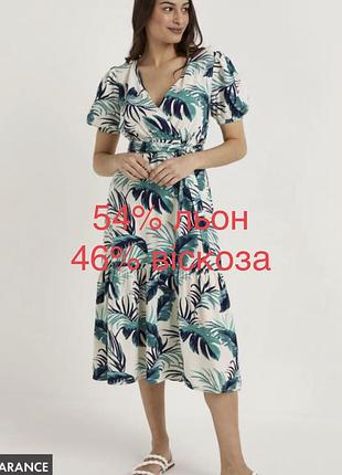 Плаття льон