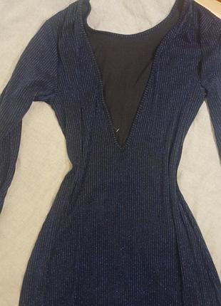 Вечірня сукня l синя