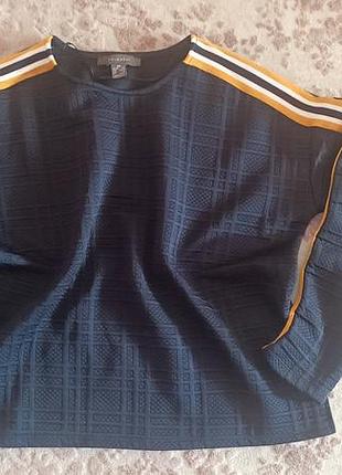 Джемпер женский