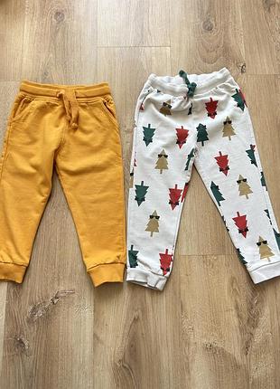 Штани на хлопця