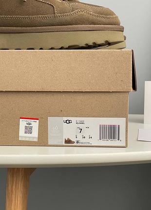 Ugg lowmel sneaker khaki 3