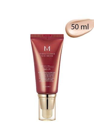 Вв крем з ідеальним покриттям missha m perfect cover bb cream spf42 pa+++ 50 ml