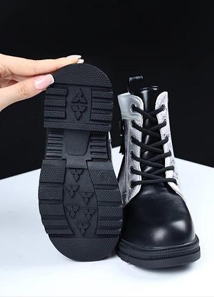 Ботинки деми/еврозима от tom.m flip