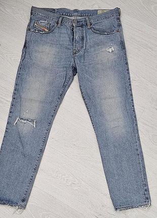 Мужские джинсы
