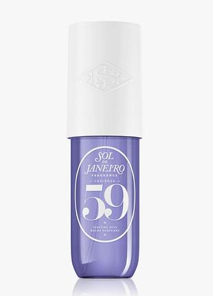 Sol de janeiro 59 90ml