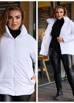 Куртка супер батал,48-70