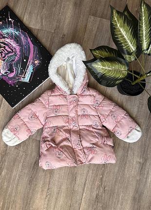 Красива куртка