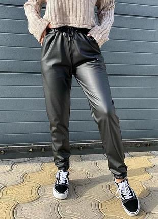 Штани жіночі