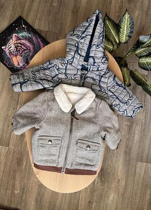 Куртка піджак