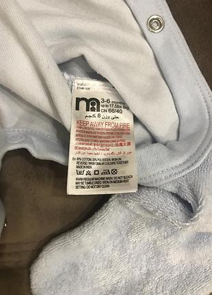 Человечек 4