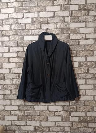 Брендовая ветровка