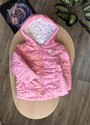 Красива куртка