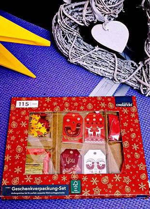 115 ед. набор для красивой упаковки подарков. crelando германия