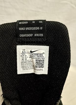 Кросівки nike venture runner 8