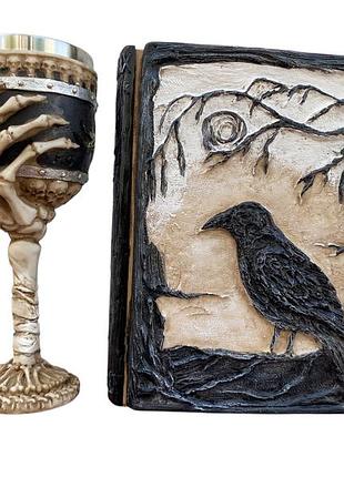 Подарунковий набір келих 3d рука з черепами та блокнот 3d «тінь ворона»