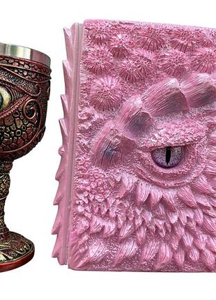 Подарочный набор бокал 3d глаз blue и блокнот 3d «дракон единорога»