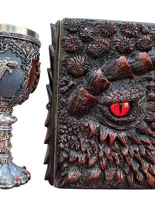 Подарочный набор бокал 3d игра престолов и блокнот 3d «око пламенного дракона»