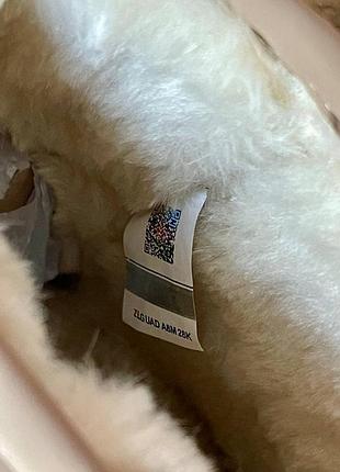Ugg clear mini boot dune premium 9
