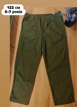 Штаны для мальчика