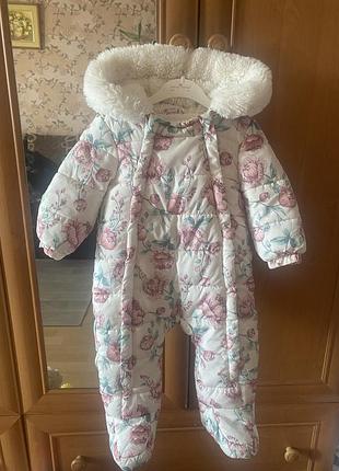 Зимовий комбінезон