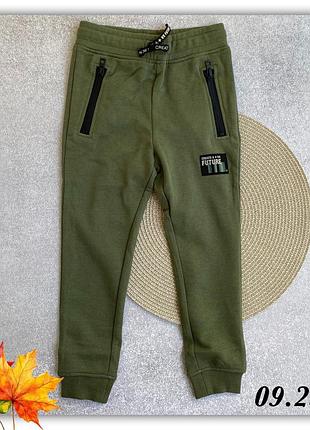 Спортивні штани ( петелька)
