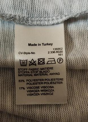 Женская накидка 5