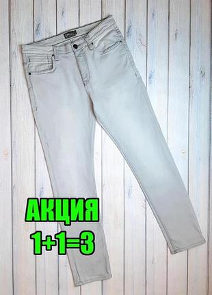 1+1=3 мужские светло-серые суженные узкие джинсы lee, размер 46-48