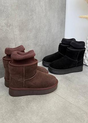 Трендові уги з носочком