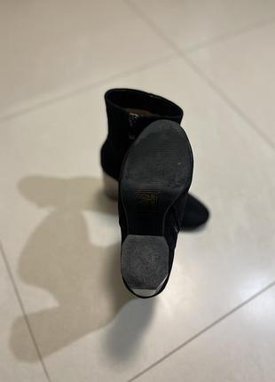 Ботильйони 5