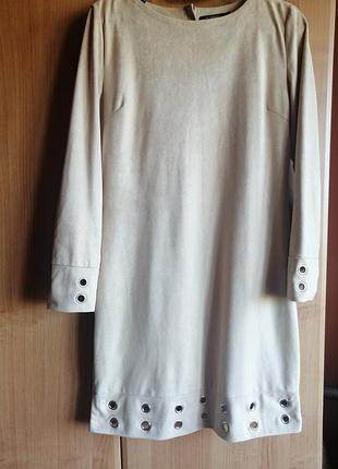 Сукня жіноча