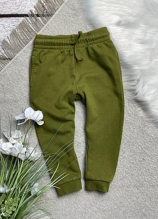 Спортивні штани