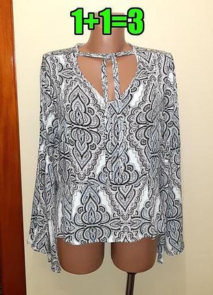 1+1=3 стильная белая блуза с индийским узором пейсли atmosphere, размер 48 - 50