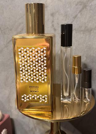 Memo paris granada оригінал розпив