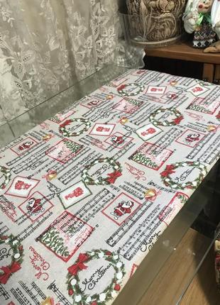 Серветка новорічна