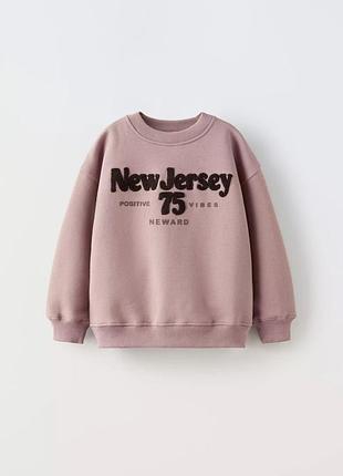 Стильний світшот zara