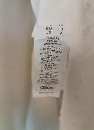 Белое платье asos 10