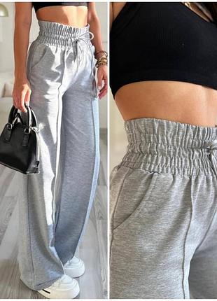 Спортивні штани кюлоти на широкому поясі 🖤 new collection