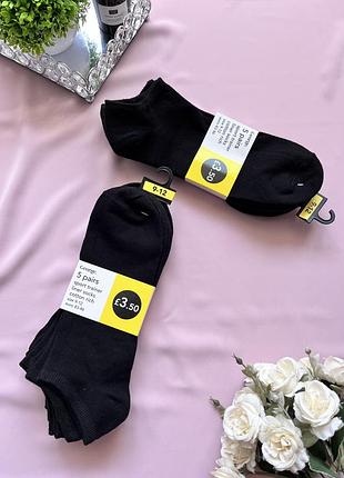 Набір коротких шкарпеток від george