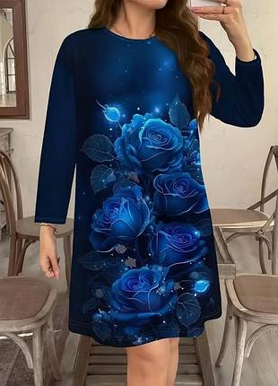 Женское платье