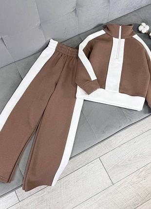 Теплый костюм 116-134 см