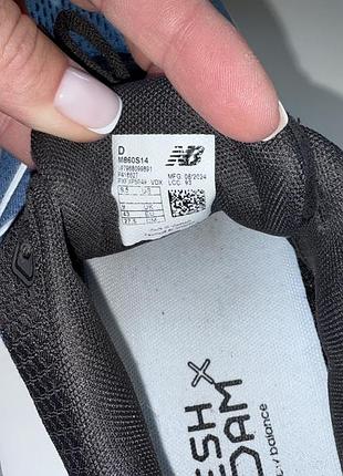 Кроссовки new balance 8