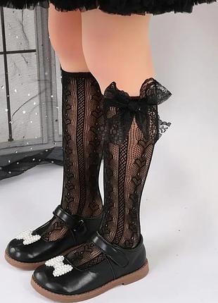 Чорні дитячі гольфи/ гольфи із бантиком/ дитячі гольфи із ажурним візерунком/ ніжні носочки в садочок