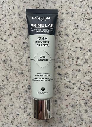 L’oréal праймер з тональною основою від почервоніння