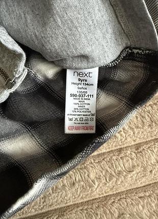 Сорочка з капішоном next 5