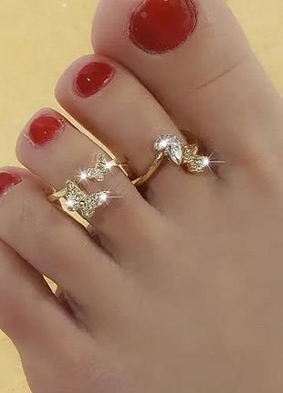 Кольца для пальцев ног